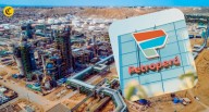 Petroperú: Gobierno de Perú confirma que financiará los gastos de capital de la endeudada petrolera estatal | Eduardo Arana | Dina Boluarte | Junta General de Accionistas | Ministerio de Economía y Fi