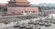 El desfile militar en China exhibe un nuevo orden mundial