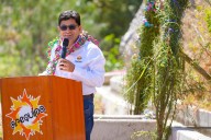 Huamantuma propone a Consejo Regional conformar comisión investigadora de gestión y uso de Cerro July