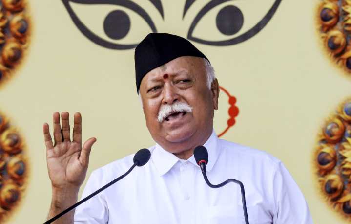 RSS Prayer Is Collective Resolve Of Devotion To Motherland: Bhagwat