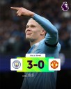 Vapuleada 3-0 del City al United en Etihad