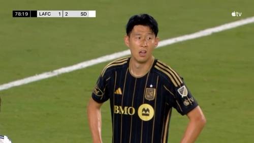 LAFC sees sold-out crowd at BMO Stadium for Korean superstar Son Heung