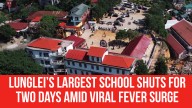 Lunglei’s Largest School Shuts for Two Days Amid Viral Fever Surge
