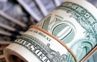 Precio del dólar a peso mexicano, lunes 1 de septiembre