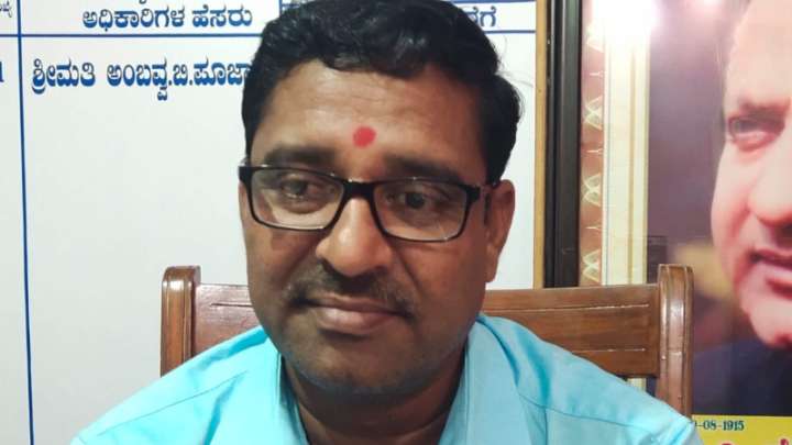 Backward Classes Welfare officer in Raichur suspended for non