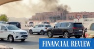 Australia condemns Israel’s strike on Hamas leadership in Qatar
