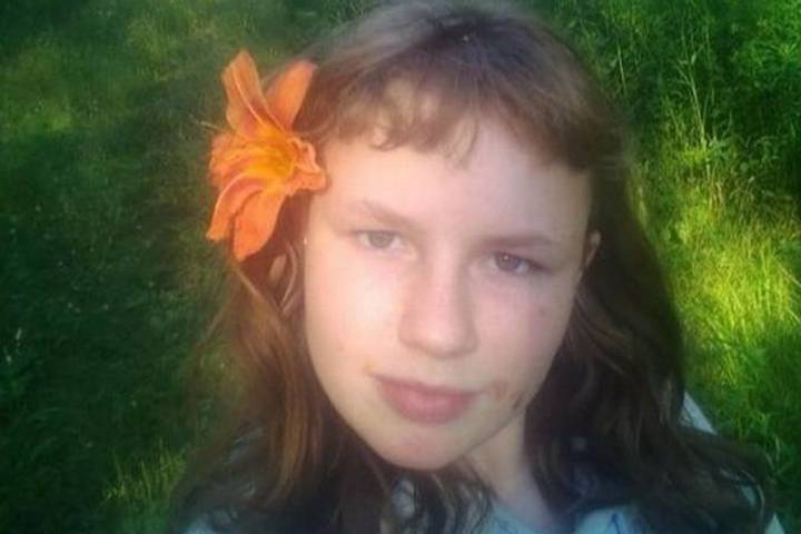 Teen Who Left Home and Disappeared Still Missing 1 Year Later
