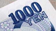 El Banco de Japón define si sube las tasas de interés: por qué la decisión podría sacudir a los mercados