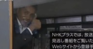 Jorge Campos roba cámara en la transmisión japonesa del México vs Japón