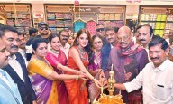 Vastralaya Shopping Mall launched in Kurnool
