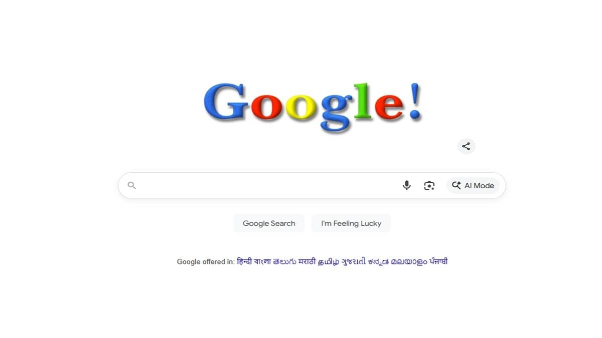 Google Turns 27, Celebrates with Its First