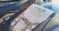 $1.4 billion Powerball jackpot up for grabs