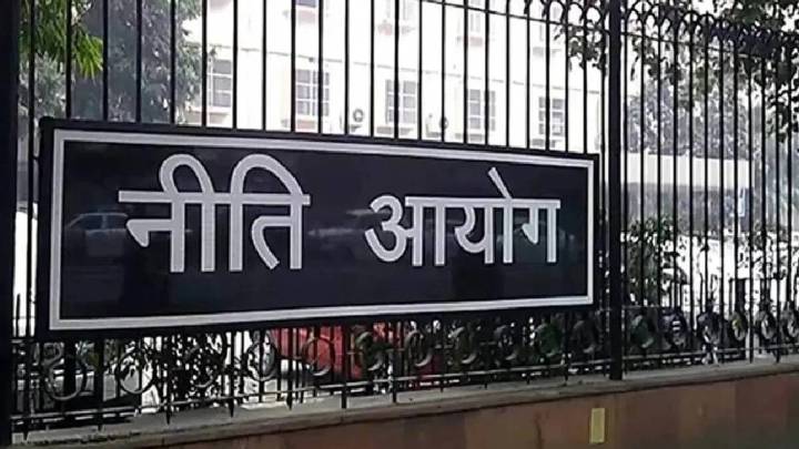 'Divergence is worrisome': NITI Aayog VC flags GDP gap between high and low