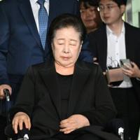Unification Church leader arrested in South Korea