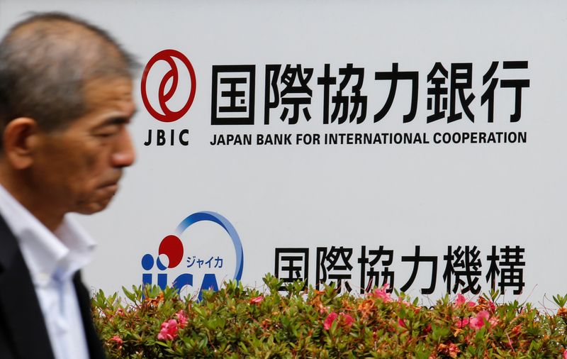 Japan to launch facility to support $550 billion investment under US trade deal