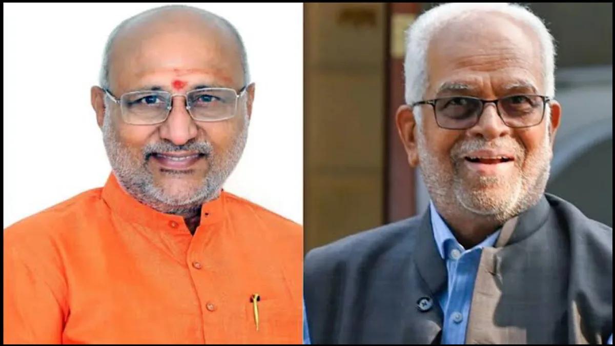 Vice-Presidential Election: These parties and MPs are abstaining from voting