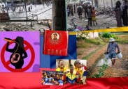 Efemérides 9 de septiembre: Día de la Agricultura - Día para proteger la Educación de Ataques