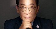 President Lee Jae-Myung's Plan to Reboot South Korea