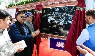 CM Omar Abdullah inaugurates 15 Water Supply Schemes worth ₹64 crore in Anantnag