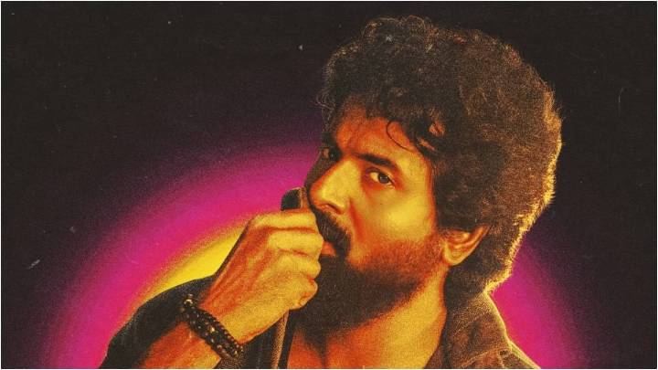 Madharaasi OTT Release: When & Where To Watch Siva's Film Online? Entertainment News