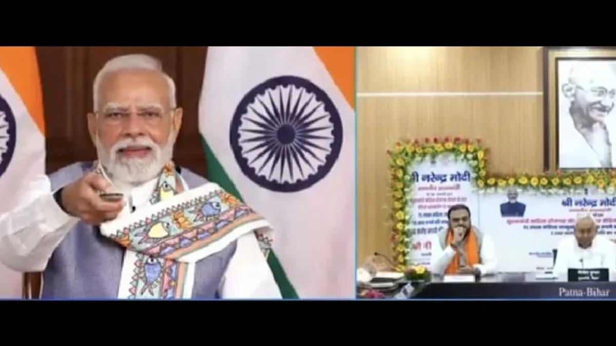 PM Modi launches Mukhyamantri Mahila Rojgar Yojana in Bihar, transfers Rs 10,000 to 75 lakh women