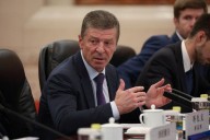 Kremlin says Dmitry Kozak, deputy head of Russia's presidential administration, has resigned