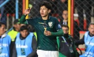 When and who will Bolivia play in the 2026 World Cup intercontinental playoff?