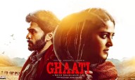 Prime Video To Stream Ghaati From September 26