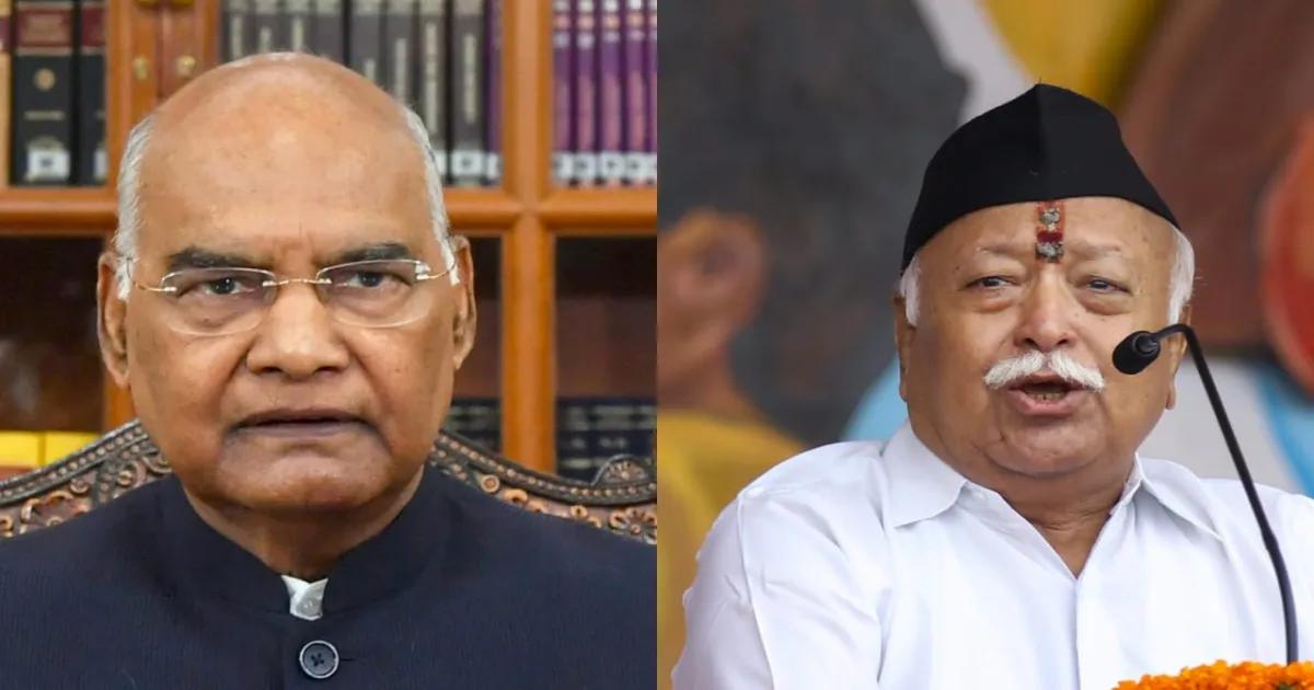 Ex-President Dr Ramnath Kovind to grace RSS’ centenary Vijayadashmi Utsav on Oct 2