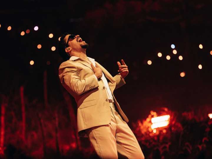 Bad Bunny y Amazon anuncian ayudas para los empresarios locales y la educación