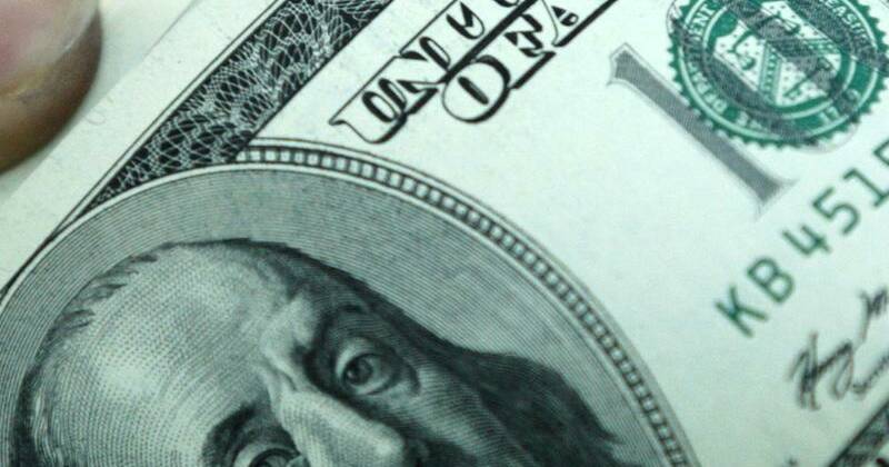 US Fed cuts rates by quarter of a percentage point