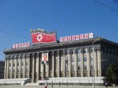 UN reports North Korea human rights worsened over past decade