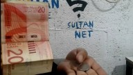 Since the Israel-Hamas war began, no new shekels have entered Gaza.  : Planet Money : NPR