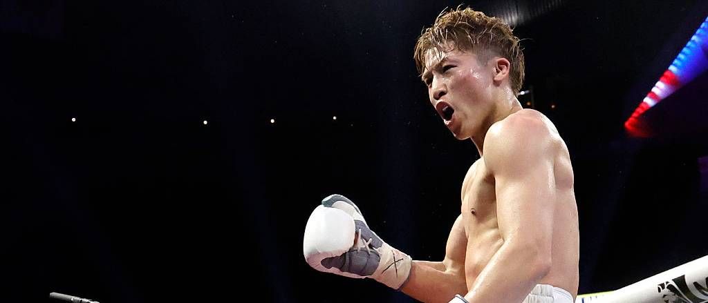 How to watch Inoue vs Akhmadaliev live stream for FREE: watch boxing, start time, TV channel, full fight card