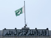 Calls for probe after killing of civilians reported in northwest Pakistan