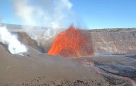 Kilauea’s Episode 33 sends 500-foot lava fountains skyward