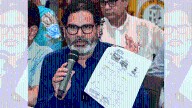 Where does PK get his money from? ‘Earned Rs 241 crore in 3 yrs, donated Rs 99 crore to Jan Suraaj’