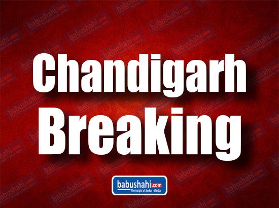 Haryana IAS officer gets additional charge as Chief Secretary, Chandigarh [ FULL VIEW ]