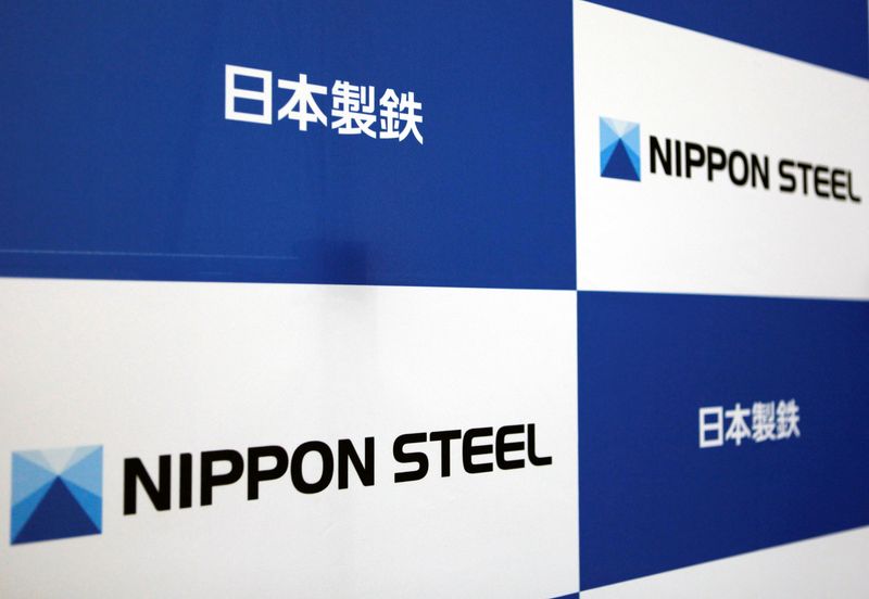 Nippon Steel sees small gap with Washington over US Steel's golden share authority