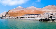Comisión de Defensa del Consumidor inspeccionará la zona del futuro penal en la isla El Frontón