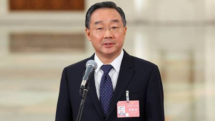 World China's former minister sentenced to death
