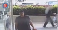 CCTV appeal after sex attack at shopping precinct
