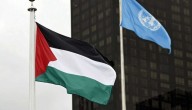 Diez países reconocerán al Estado palestino el lunes en ONU