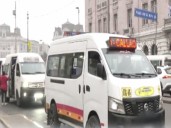Extorsión golpea al transporte: pasajes suben 50 céntimos en la ruta Callao