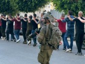 Israeli forces arrest Palestinians en masse, laying siege to Tulkarem