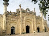 Ancient mosque rediscovered in capital
