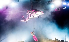 RockForce Expands U.S. Footprint With QSR Productions Acquisition