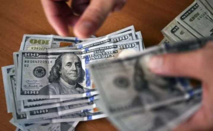 Precio del dólar en Colombia 11 de septiembre 2025