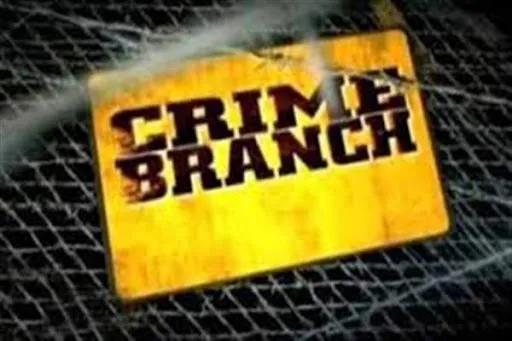 Crime branch arrests property dealers in Rs 1.25 crore land scam