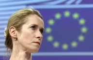 EU lays out new tariffs and sanctions on Israel over war in Gaza
